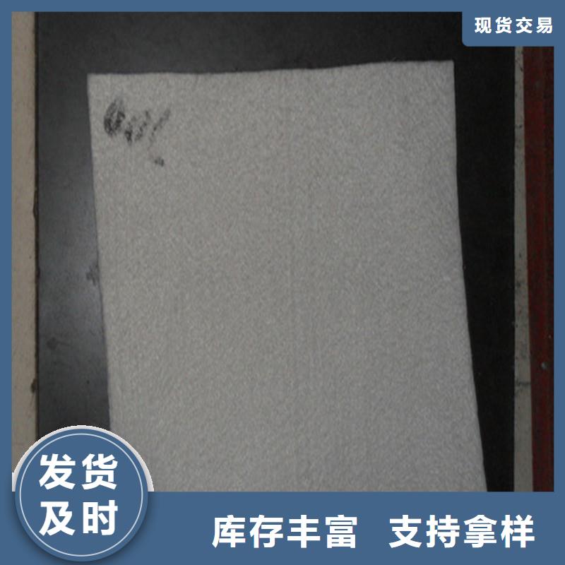 【土工布】三维植被网不断创新