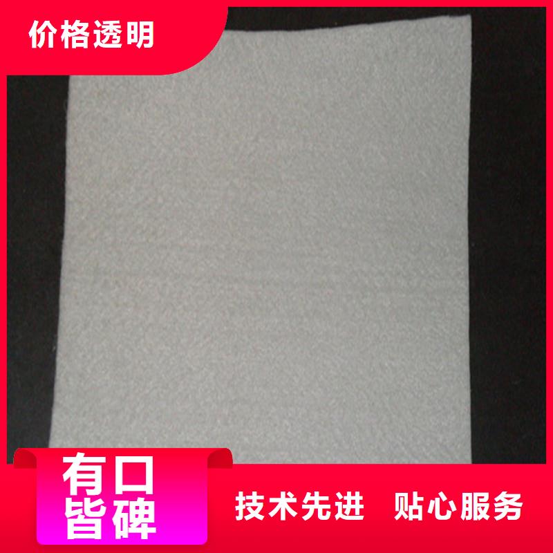 土工布给排水管材实体厂家支持定制