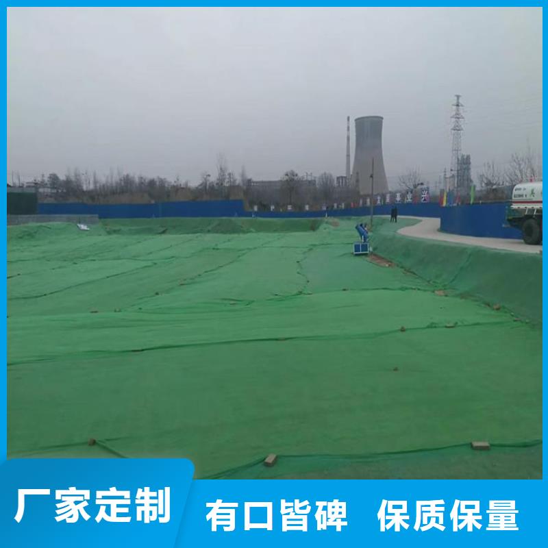 玻纤格栅-视频-玻纤格栅_内蒙古通辽市市场覆盖包头|赤峰|呼和浩特|呼伦贝尔|乌海|乌兰察布|兴安等