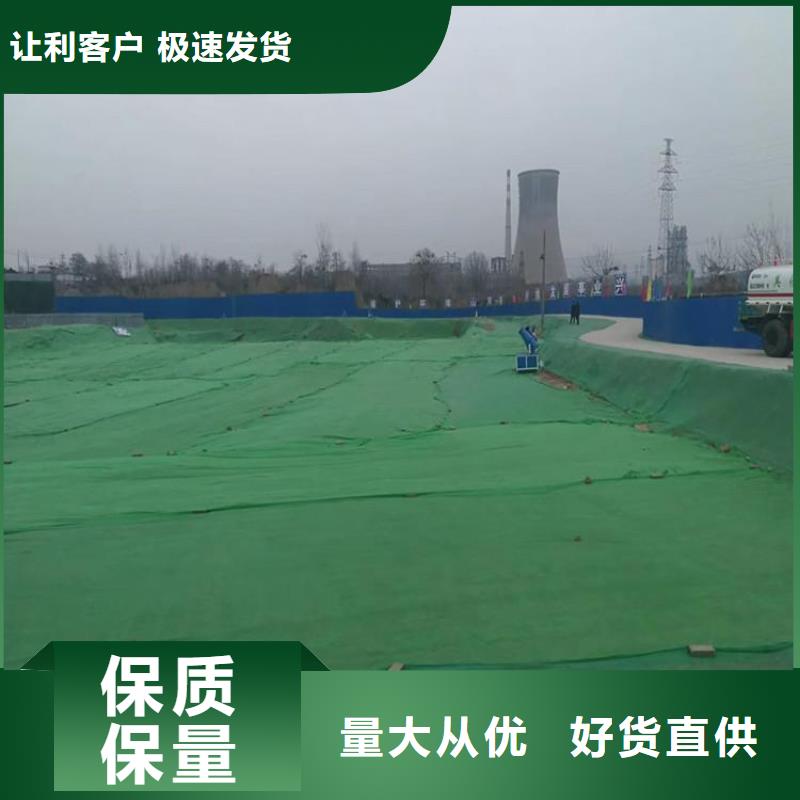土工布给排水管材实体厂家支持定制