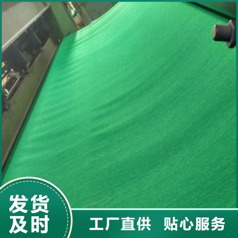 养护土工布哪有卖的