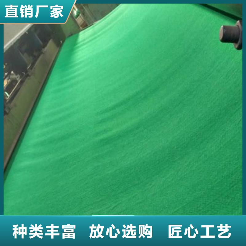 土工布塑料格栅性能稳定
