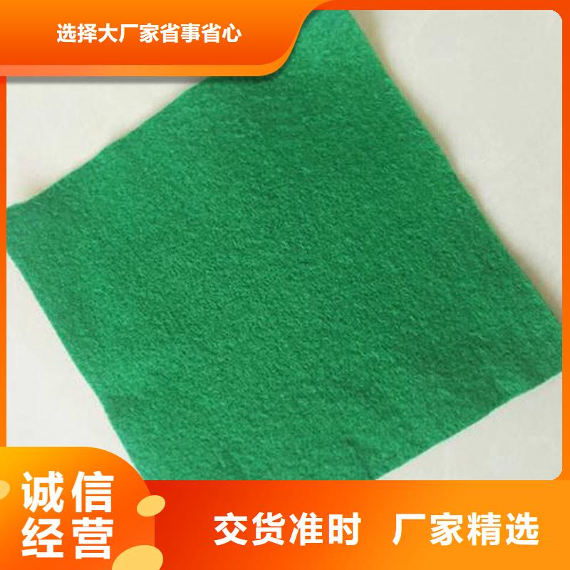 土工布-排水板交货准时