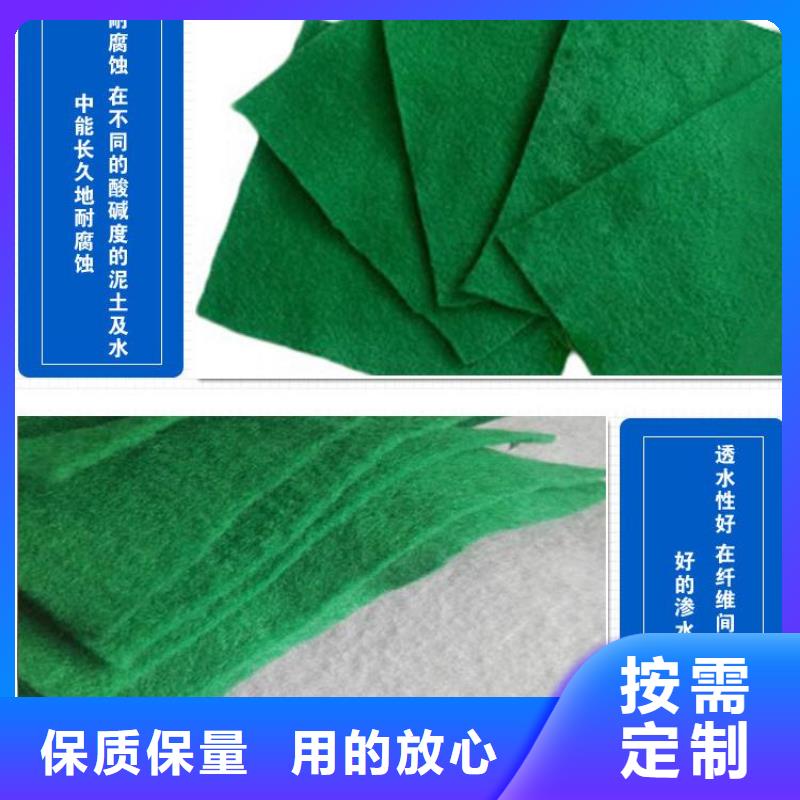 土工布塑料土工格栅联系厂家