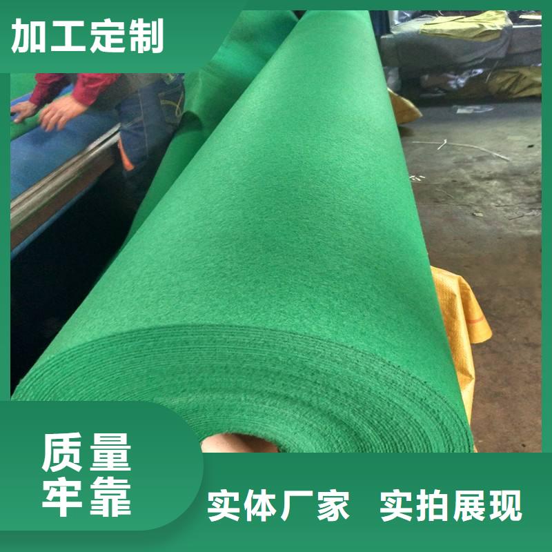 土工布给排水管材实体厂家支持定制