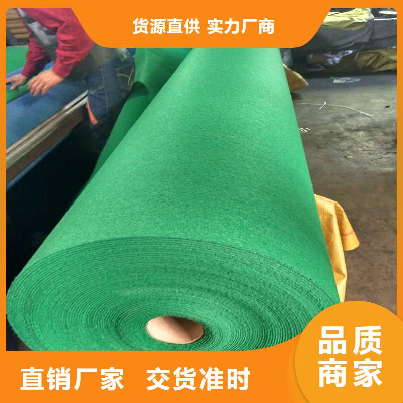 土工布-排水板交货准时