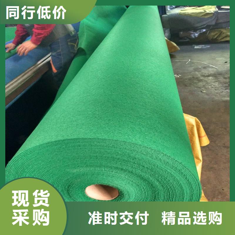 土工布塑料土工格栅联系厂家