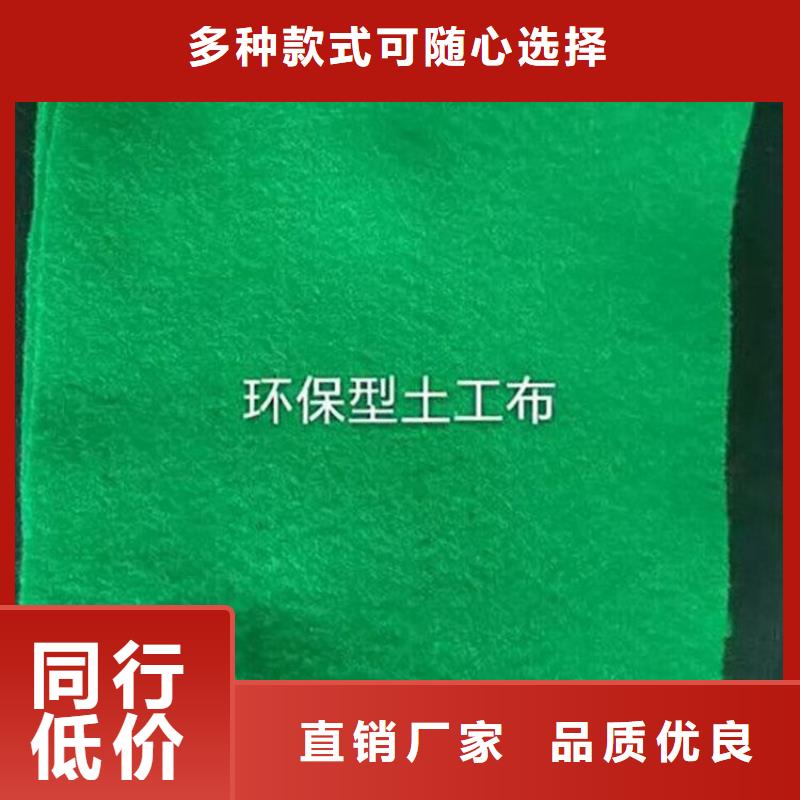 玻纤格栅-视频-玻纤格栅_陕西省铜川市市场覆盖宜君|王益|西安|咸阳|汉中|安康|榆林|宝鸡等