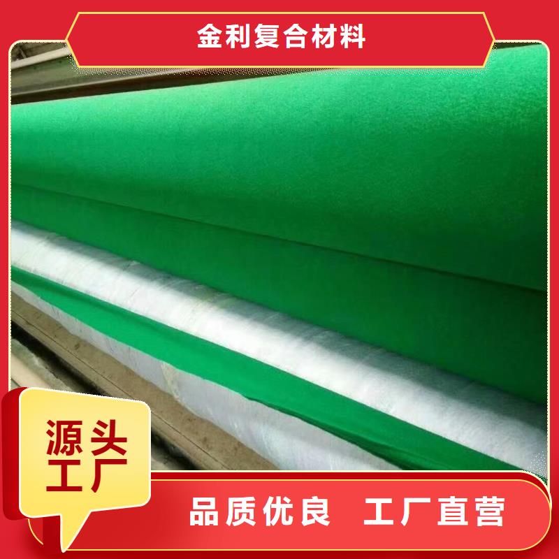 土工布-排水板交货准时