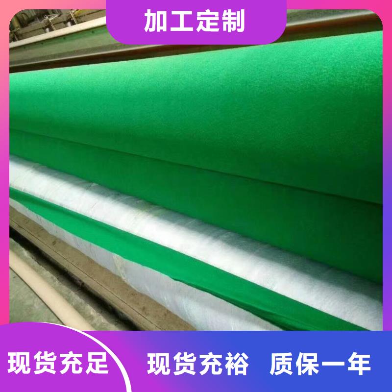 土工布给排水管材实体厂家支持定制