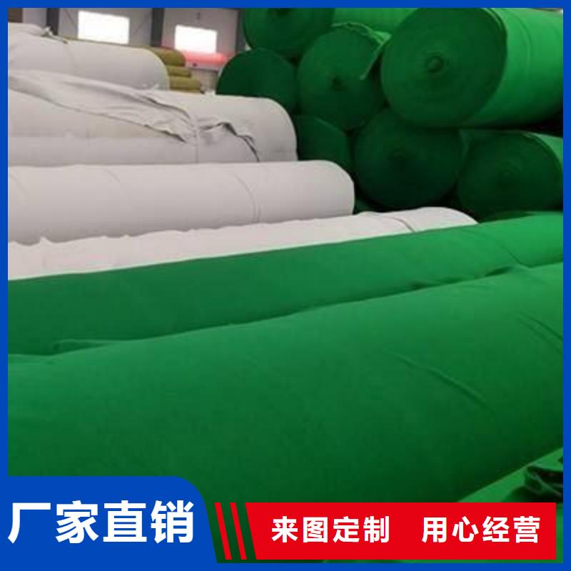 土工布给排水管材实体厂家支持定制