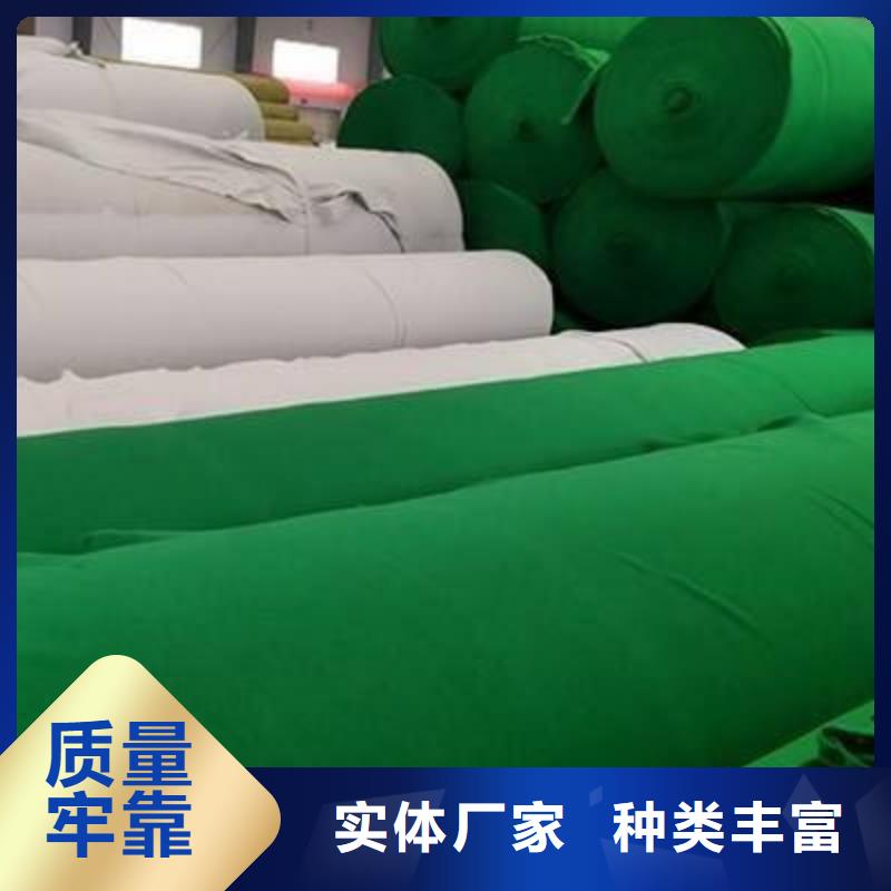土工布土工格室质量层层把关
