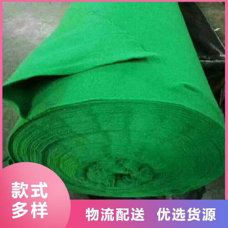 土工布塑料格栅性能稳定