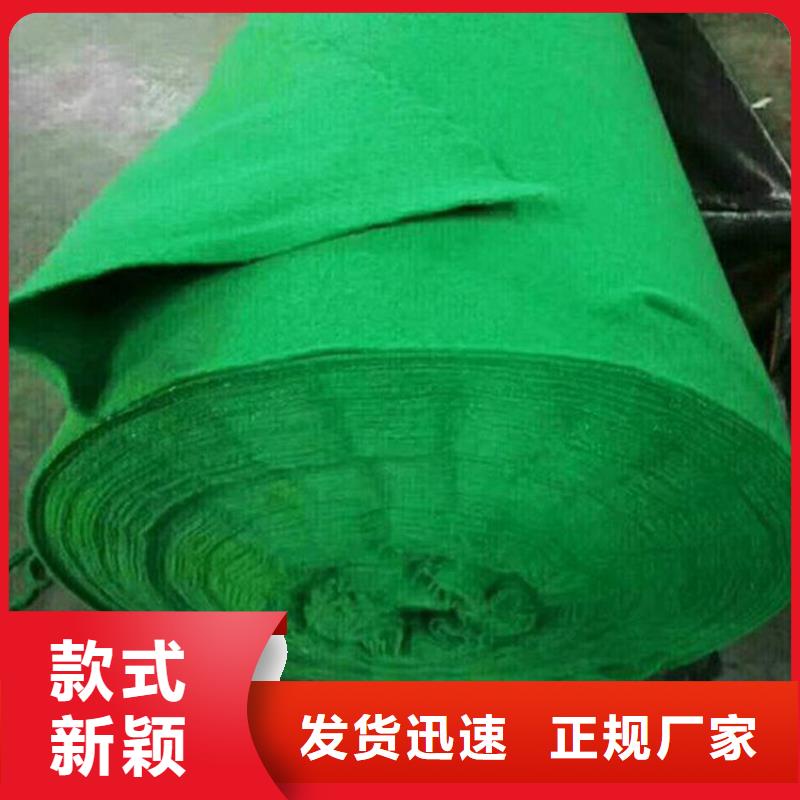 土工布-排水板交货准时