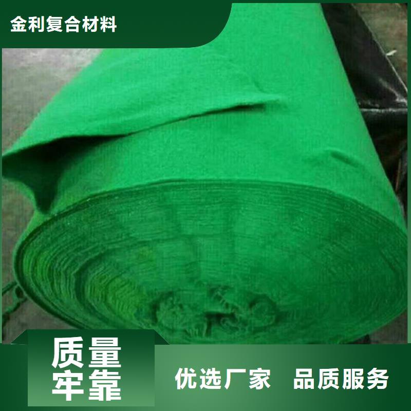 土工布给排水管材实体厂家支持定制