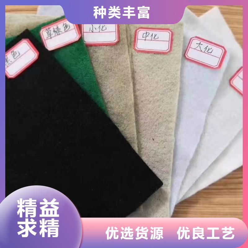 土工布-排水板交货准时