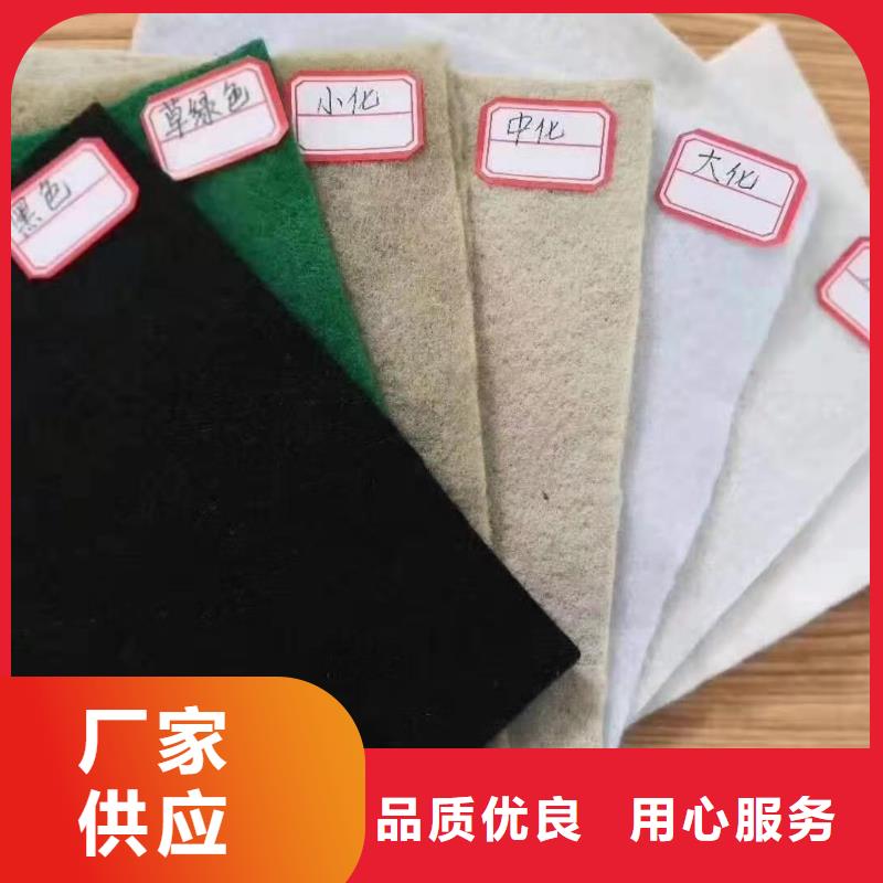 土工布给排水管材实体厂家支持定制