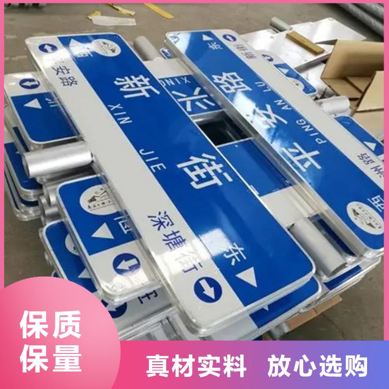 指路牌-视频-指路牌|江西省|南昌|吉安|抚州|九江|景德镇|上饶|新余