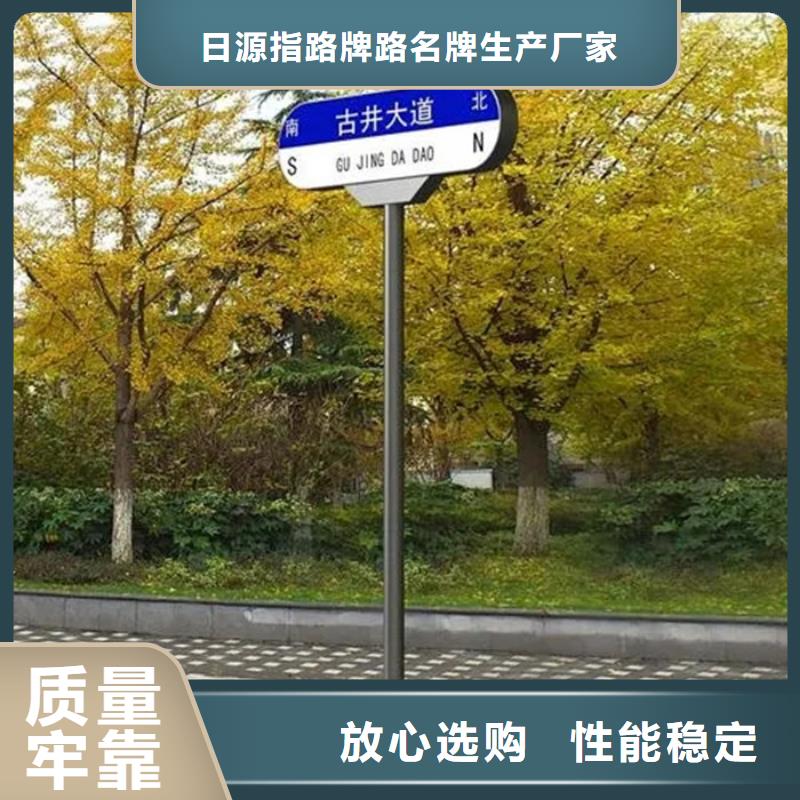 公路标识牌询问报价