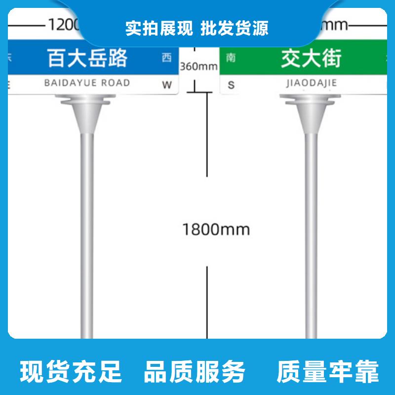 第五代路名牌公司