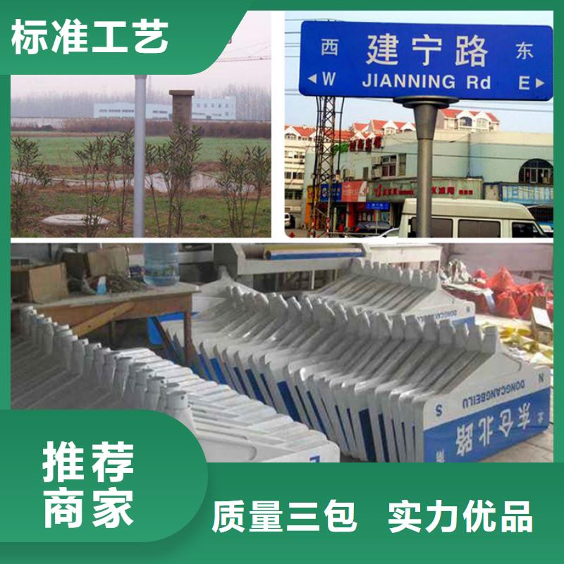 指路牌-视频-指路牌|江西省|南昌|吉安|抚州|九江|景德镇|上饶|新余
