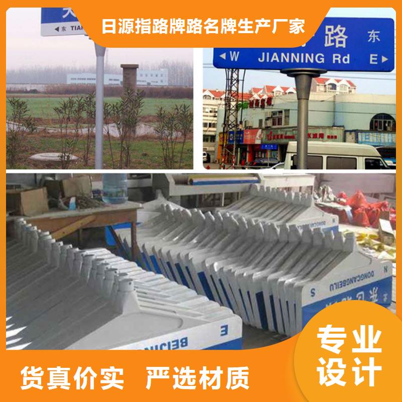 公路标识牌价格行情