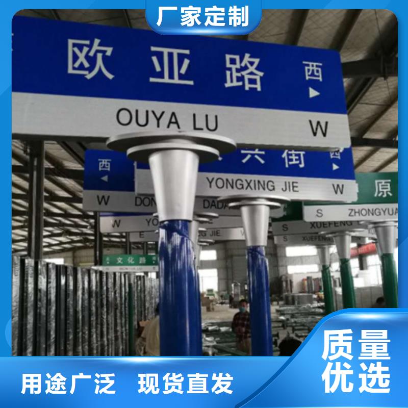 指路牌-视频-指路牌|江西省|南昌|吉安|抚州|九江|景德镇|上饶|新余