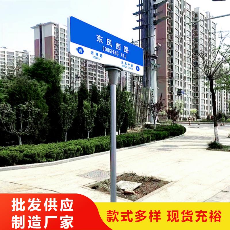 第五代路名牌公司