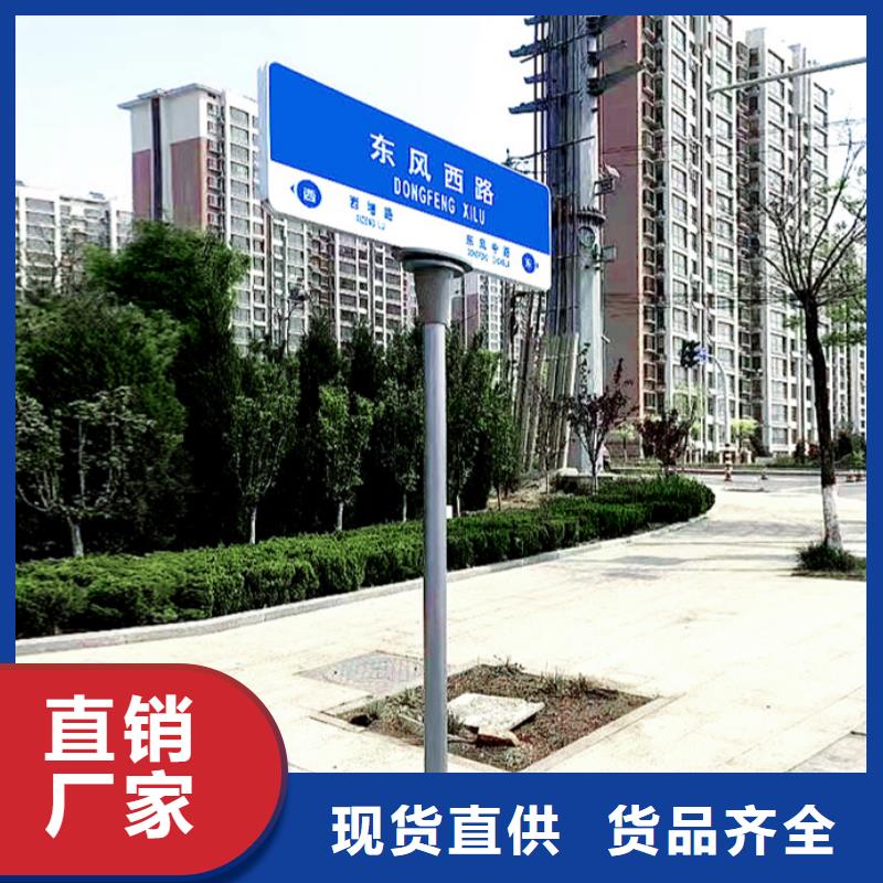公路指路牌多重优惠