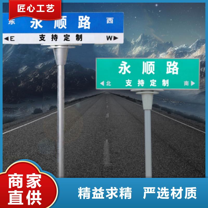 指路牌-视频-指路牌|四川省德阳市|什邡|绵竹|自贡|阿坝|南充|巴中|内江|攀枝花|绵阳
