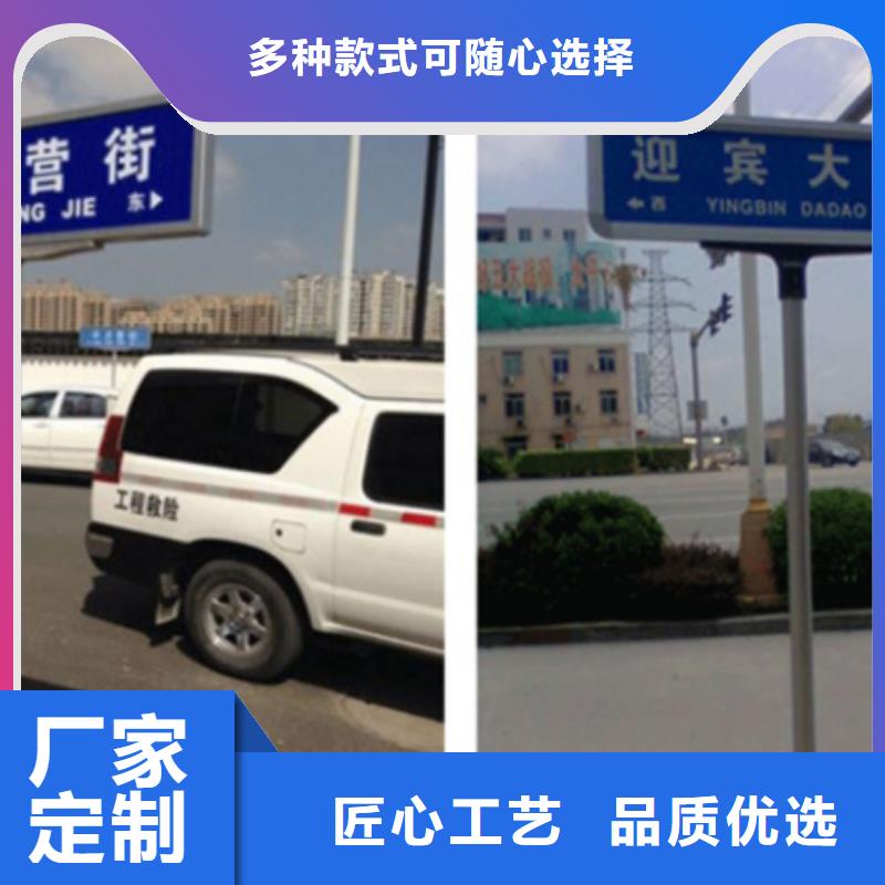 公路路批发价格