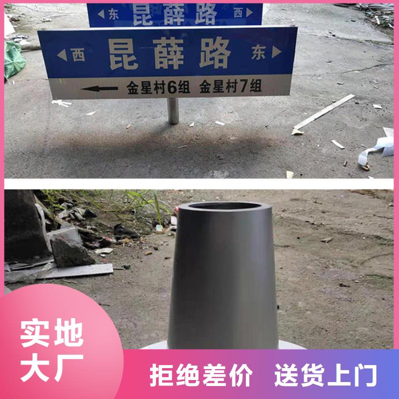 新款路名牌靠谱厂家
