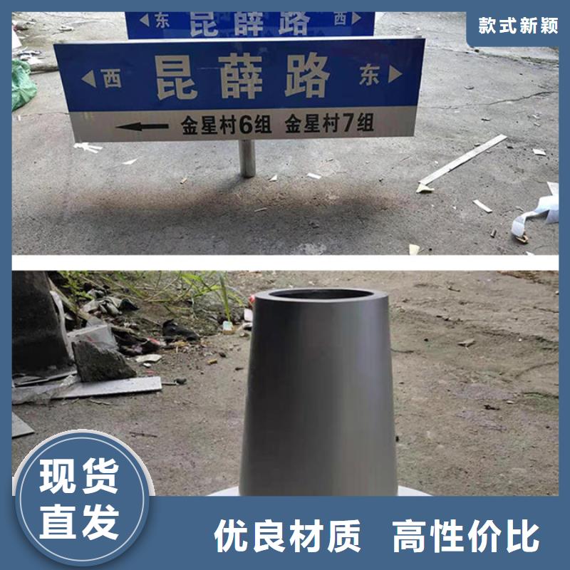 公路标志牌价格公道