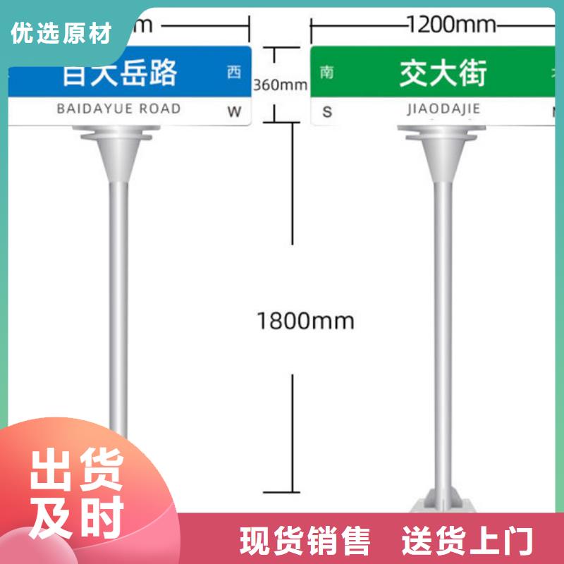 第五代路名牌公司