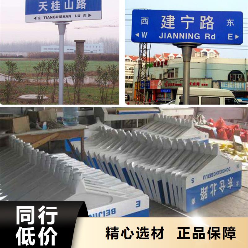 指路牌-视频-指路牌|四川省德阳市|什邡|绵竹|自贡|阿坝|南充|巴中|内江|攀枝花|绵阳
