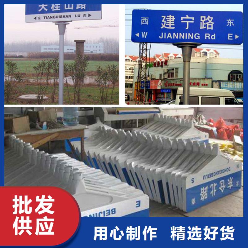 公路标志牌来图定制