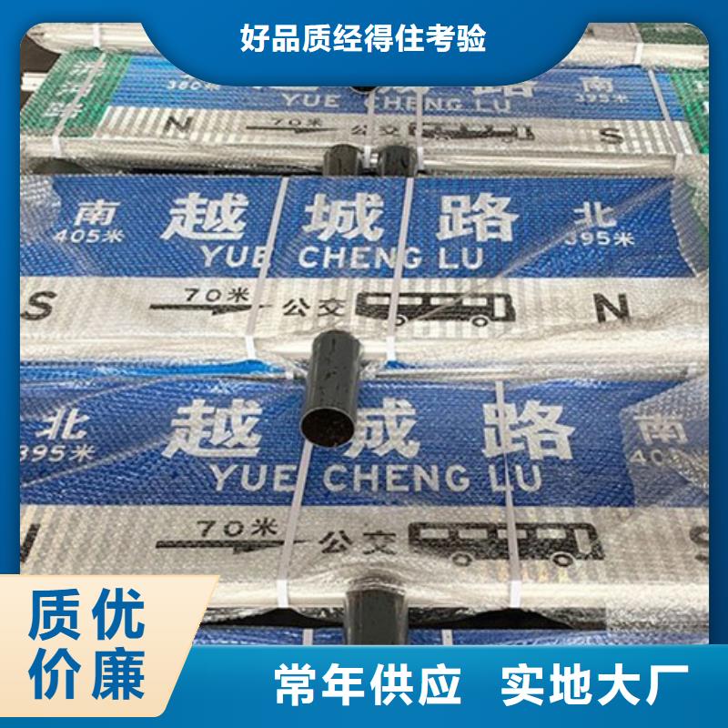 指路牌-视频-指路牌|四川省德阳市|什邡|绵竹|自贡|阿坝|南充|巴中|内江|攀枝花|绵阳