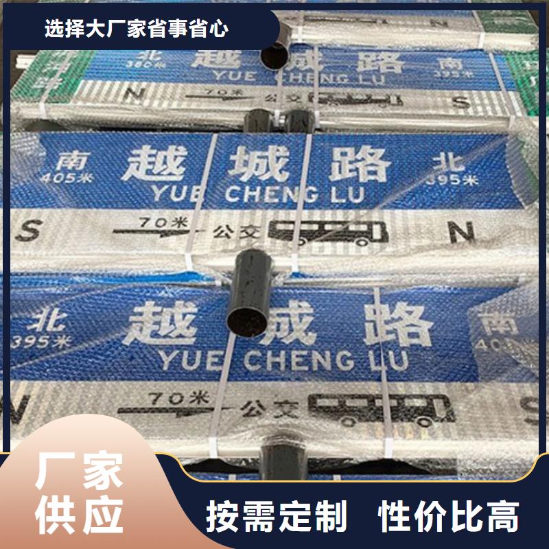 第四代路名牌价格行情