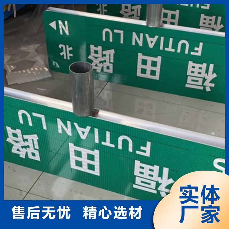 第四代路名牌批发价格