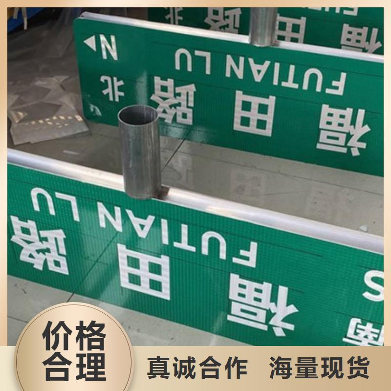第四代路厂家