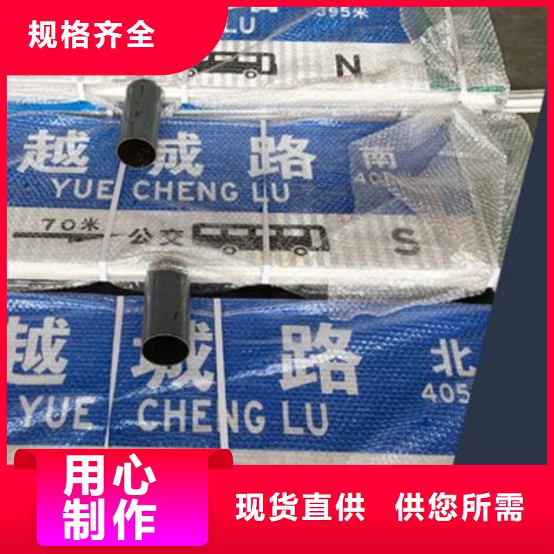 指路牌厂家