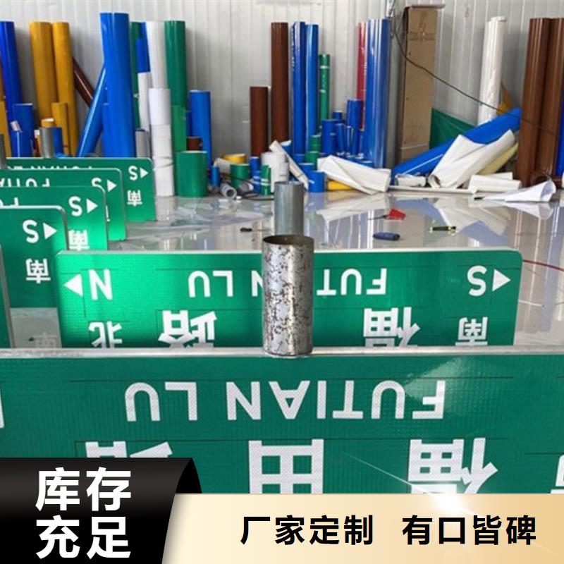 文昌市多方向路服务为先