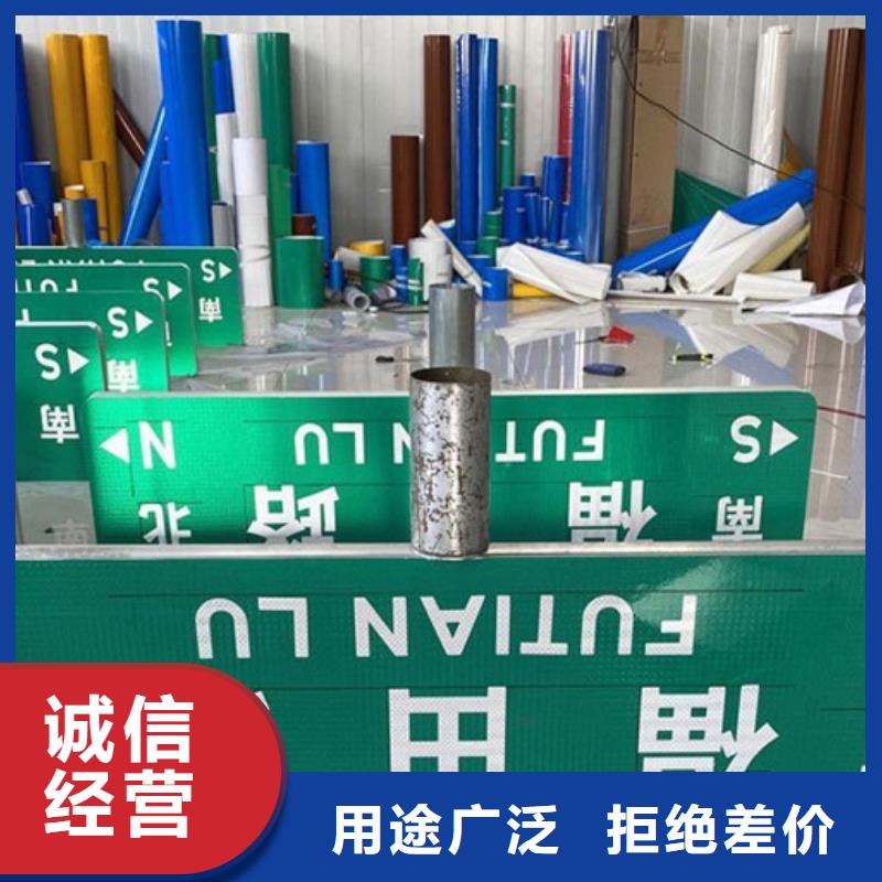 路名牌道路标志牌现货实拍