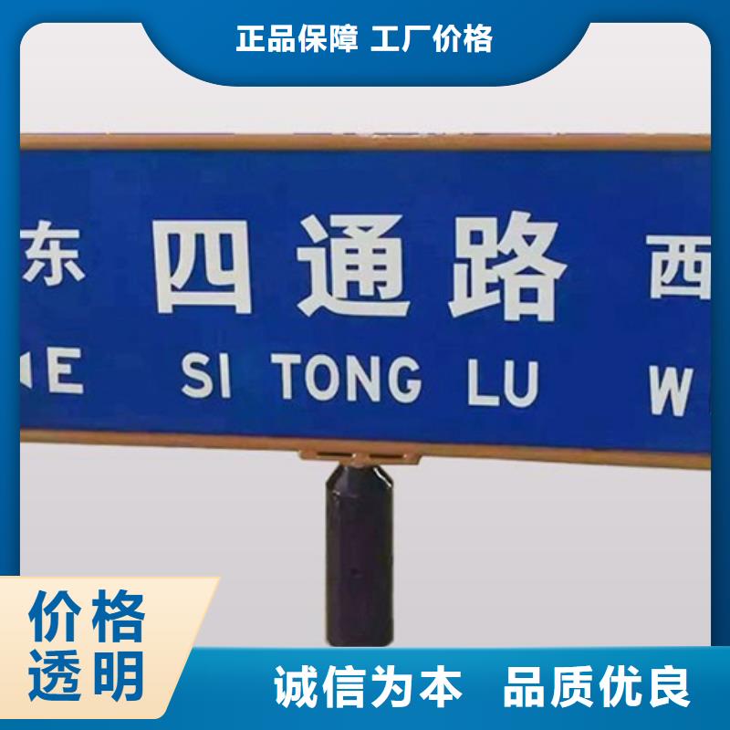 公路路批发价格