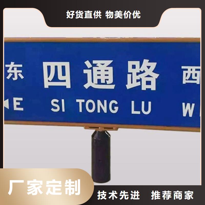 指路牌-视频-指路牌|四川省德阳市|什邡|绵竹|自贡|阿坝|南充|巴中|内江|攀枝花|绵阳