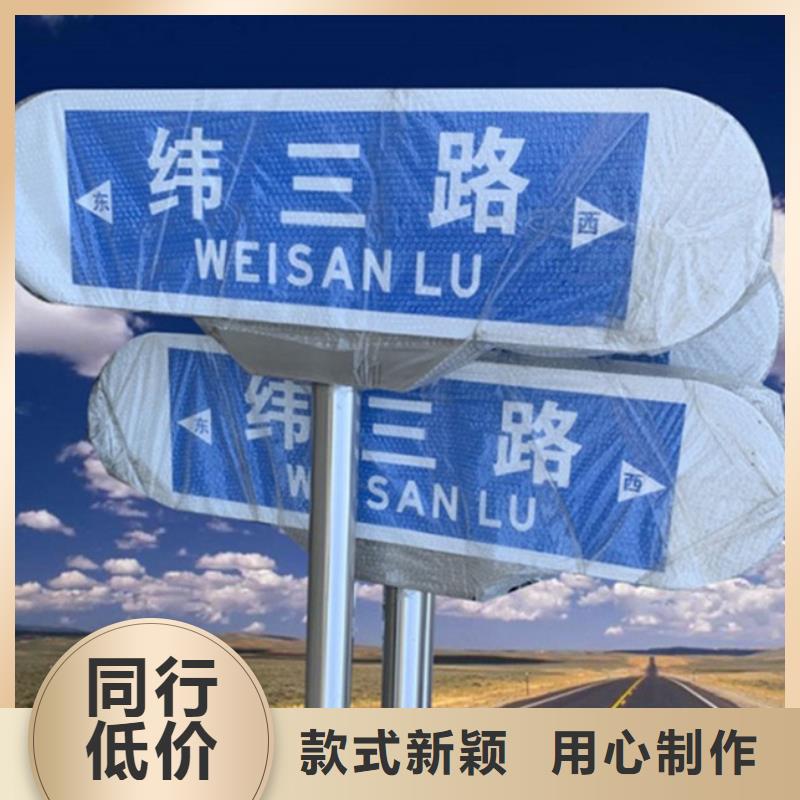 指路牌-视频-指路牌|江西省|南昌|吉安|抚州|九江|景德镇|上饶|新余