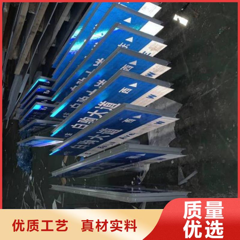 公路标识牌询问报价
