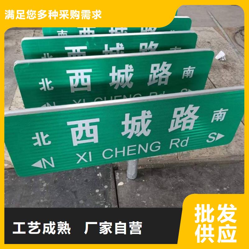 公路路批发价格