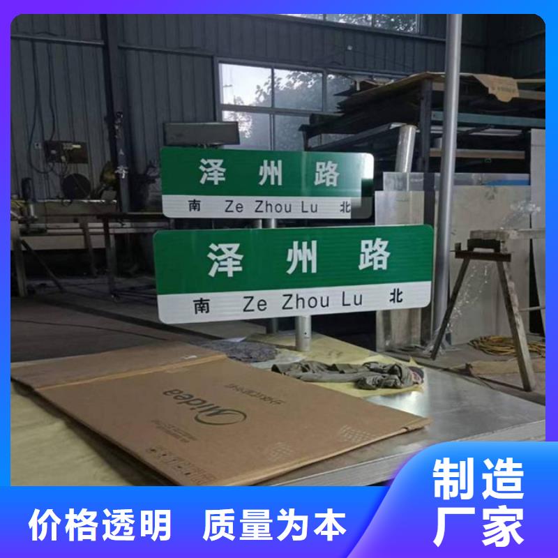 第五代路名牌公司