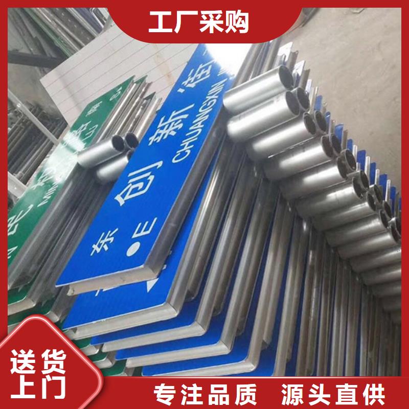 澄迈县新款路值得信赖